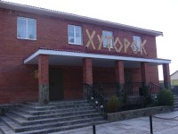 ����� ��� - ����������� �� RCC-TRAVEL.RU