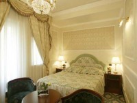 номер - фотогалерея на RCC-TRAVEL.RU номер - фотогалерея на RCC-TRAVEL.RU