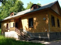 ����� ��� - ����������� �� RCC-TRAVEL.RU
