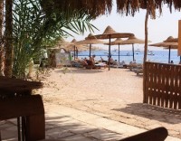 ���� - ����������� �� RCC-TRAVEL.RU