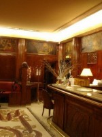 reception - ����������� �� RCC-TRAVEL.RU