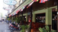 ���� - ����������� �� RCC-TRAVEL.RU