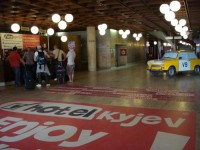 ��� - ����������� �� RCC-TRAVEL.RU