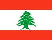 Туры в Ливан