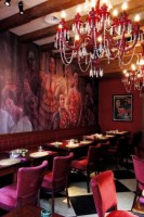 бар - фотогалерея на RCC-TRAVEL.RU бар - фотогалерея на RCC-TRAVEL.RU