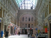 территория отеля - фотогалерея на RCC-TRAVEL.RU территория отеля - фотогалерея на RCC-TRAVEL.RU