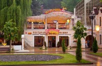 ����� ��� - ����������� �� RCC-TRAVEL.RU