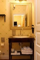 санузел - фотогалерея на RCC-TRAVEL.RU санузел - фотогалерея на RCC-TRAVEL.RU