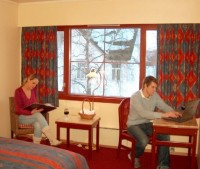 номер - фотогалерея на RCC-TRAVEL.RU номер - фотогалерея на RCC-TRAVEL.RU