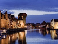 вид - фотогалерея на RCC-TRAVEL.RU вид - фотогалерея на RCC-TRAVEL.RU