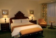 номер - фотогалерея на RCC-TRAVEL.RU номер - фотогалерея на RCC-TRAVEL.RU