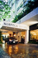 вход в отель - фотогалерея на RCC-TRAVEL.RU вход в отель - фотогалерея на RCC-TRAVEL.RU