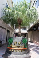 вид - фотогалерея на RCC-TRAVEL.RU вид - фотогалерея на RCC-TRAVEL.RU