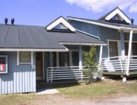 коттедж - фотогалерея на RCC-TRAVEL.RU коттедж - фотогалерея на RCC-TRAVEL.RU