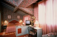 номер - фотогалерея на RCC-TRAVEL.RU номер - фотогалерея на RCC-TRAVEL.RU