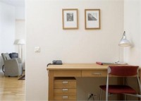 стол - фотогалерея на RCC-TRAVEL.RU стол - фотогалерея на RCC-TRAVEL.RU