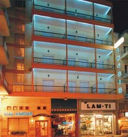 ������ ����� - ����������� �� RCC-TRAVEL.RU