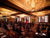 конференц зал - фотогалерея на RCC-TRAVEL.RU конференц зал - фотогалерея на RCC-TRAVEL.RU