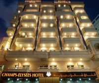 отель - фотогалерея на RCC-TRAVEL.RU отель - фотогалерея на RCC-TRAVEL.RU