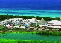 общий вид - фотогалерея на RCC-TRAVEL.RU общий вид - фотогалерея на RCC-TRAVEL.RU