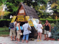 Экскурсии - фотогалерея на RCC-TRAVEL.RU Экскурсии - фотогалерея на RCC-TRAVEL.RU