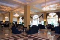 холл - фотогалерея на RCC-TRAVEL.RU холл - фотогалерея на RCC-TRAVEL.RU