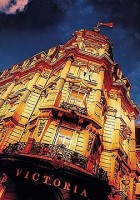 отель - фотогалерея на RCC-TRAVEL.RU отель - фотогалерея на RCC-TRAVEL.RU