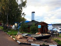 ����� ��� - ����������� �� RCC-TRAVEL.RU