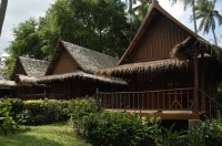 вид - фотогалерея на RCC-TRAVEL.RU вид - фотогалерея на RCC-TRAVEL.RU