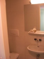 санузел - фотогалерея на RCC-TRAVEL.RU санузел - фотогалерея на RCC-TRAVEL.RU