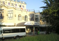 Общий вид - фотогалерея на RCC-TRAVEL.RU Общий вид - фотогалерея на RCC-TRAVEL.RU