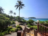 вид - фотогалерея на RCC-TRAVEL.RU вид - фотогалерея на RCC-TRAVEL.RU