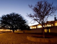 вид отеля - фотогалерея на RCC-TRAVEL.RU вид отеля - фотогалерея на RCC-TRAVEL.RU