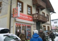   -   RCC-TRAVEL.RU