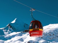 канатная дорога - фотогалерея на RCC-TRAVEL.RU канатная дорога - фотогалерея на RCC-TRAVEL.RU