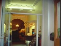 вход - фотогалерея на RCC-TRAVEL.RU вход - фотогалерея на RCC-TRAVEL.RU