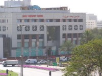 отель - фотогалерея на RCC-TRAVEL.RU отель - фотогалерея на RCC-TRAVEL.RU