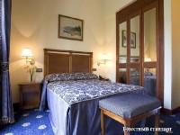 номер - фотогалерея на RCC-TRAVEL.RU номер - фотогалерея на RCC-TRAVEL.RU