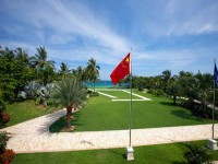 ���� - ����������� �� RCC-TRAVEL.RU