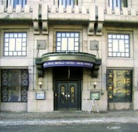 вход в отель - фотогалерея на RCC-TRAVEL.RU вход в отель - фотогалерея на RCC-TRAVEL.RU