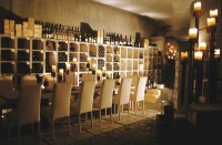 винный погреб - фотогалерея на RCC-TRAVEL.RU винный погреб - фотогалерея на RCC-TRAVEL.RU