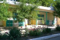 ����� ��� - ����������� �� RCC-TRAVEL.RU