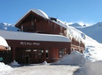 вид отеля - фотогалерея на RCC-TRAVEL.RU вид отеля - фотогалерея на RCC-TRAVEL.RU