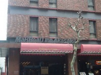 общий вид - фотогалерея на RCC-TRAVEL.RU общий вид - фотогалерея на RCC-TRAVEL.RU