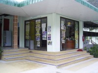 вход в отель - фотогалерея на RCC-TRAVEL.RU вход в отель - фотогалерея на RCC-TRAVEL.RU