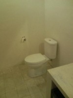 санузел - фотогалерея на RCC-TRAVEL.RU санузел - фотогалерея на RCC-TRAVEL.RU