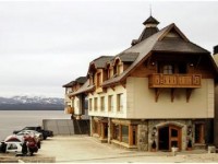 общий вид - фотогалерея на RCC-TRAVEL.RU общий вид - фотогалерея на RCC-TRAVEL.RU