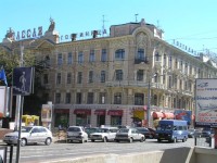 общий вид - фотогалерея на RCC-TRAVEL.RU общий вид - фотогалерея на RCC-TRAVEL.RU