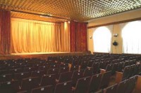 конференц зал - фотогалерея на RCC-TRAVEL.RU конференц зал - фотогалерея на RCC-TRAVEL.RU