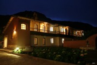 ������ ����� - ����������� �� RCC-TRAVEL.RU